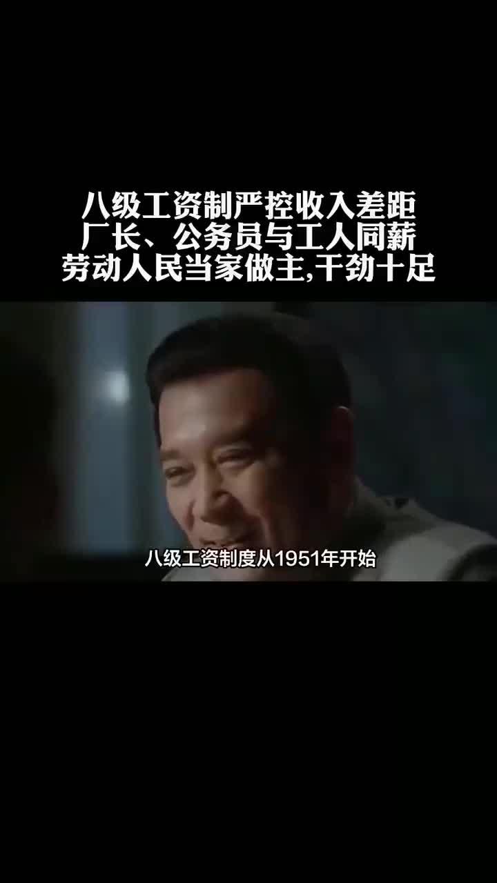 包含贝内文托取得胜利，士气大增的词条
