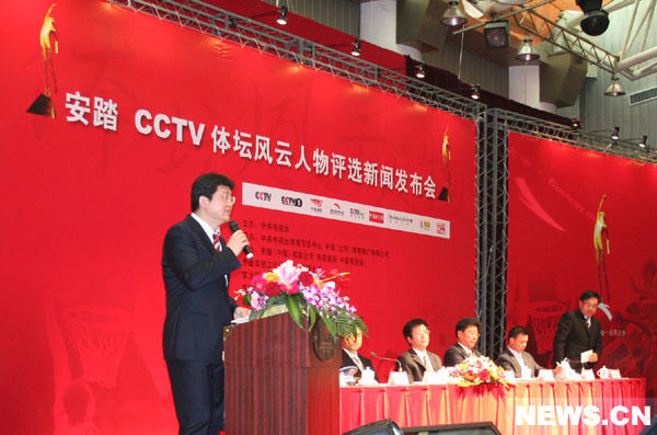 包含竞技风云：国际豪门展示过硬实力的词条