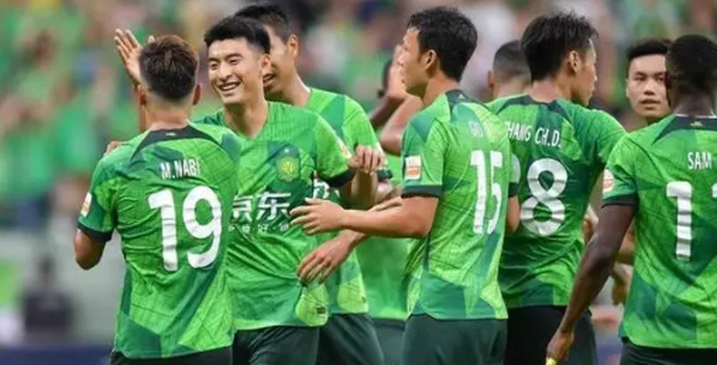 北京国安不敌对手，难以止住连败