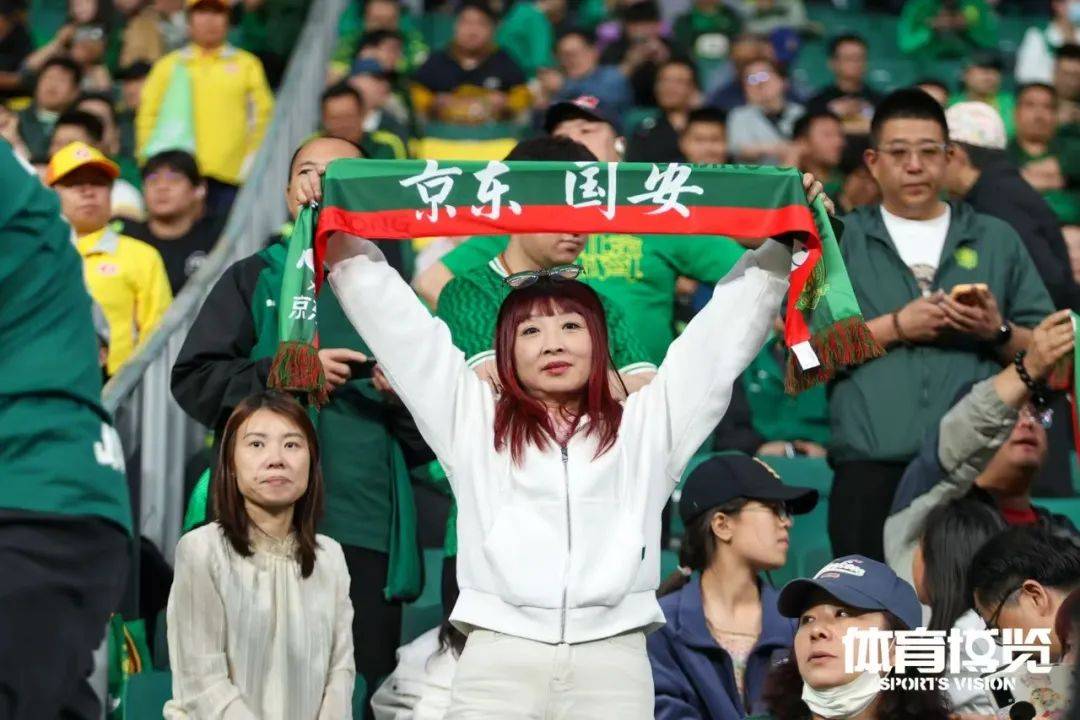 赢德气体-广州恒大客场战胜北京国安，取得重要胜利的简单介绍