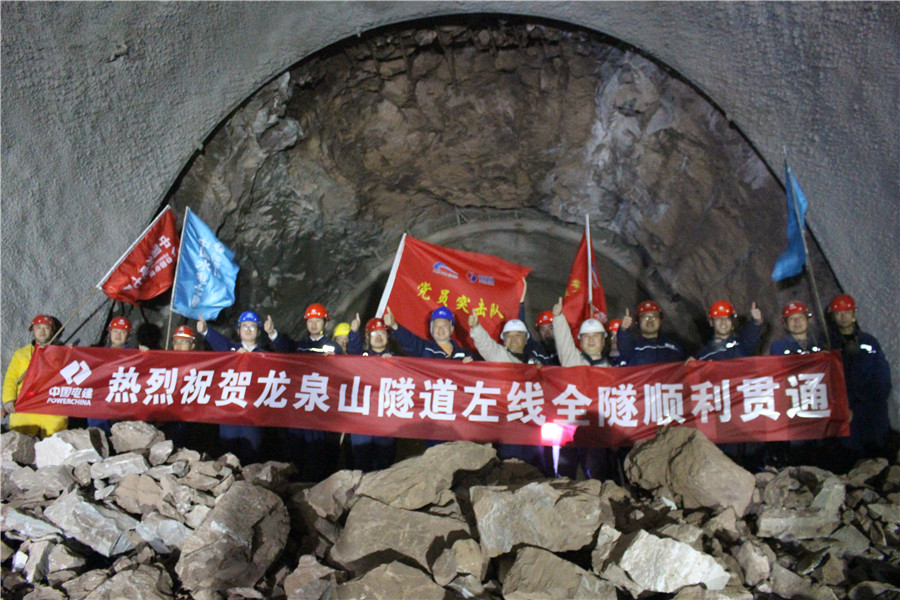 德赢平台官网-马拉加取得关键胜利，重返胜利轨道的简单介绍